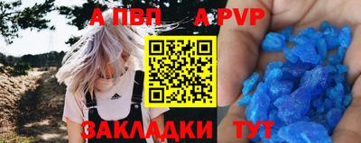 mdma Усть-Илимск